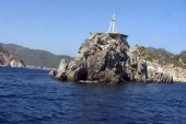 Keçi Adası Fener